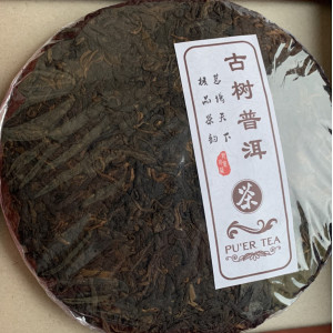 Шу пуэр Да И блин 357 г 2010 года. Photo 3